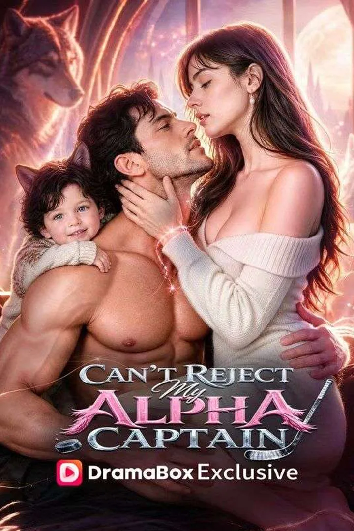 Can't Reject My Alpha Captain