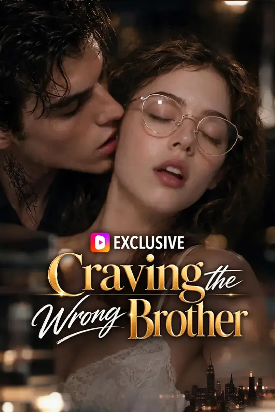Craving the Wrong Brother