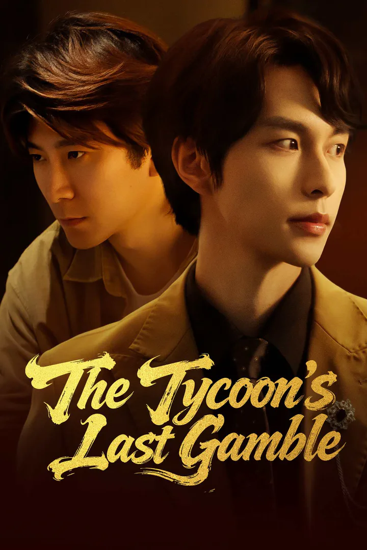 The Tycoon's Last Gamble